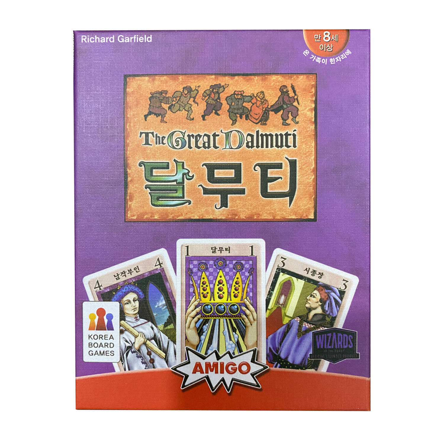 Board Game Bang - 한국 보드 게임 더 그레이트 달무티
