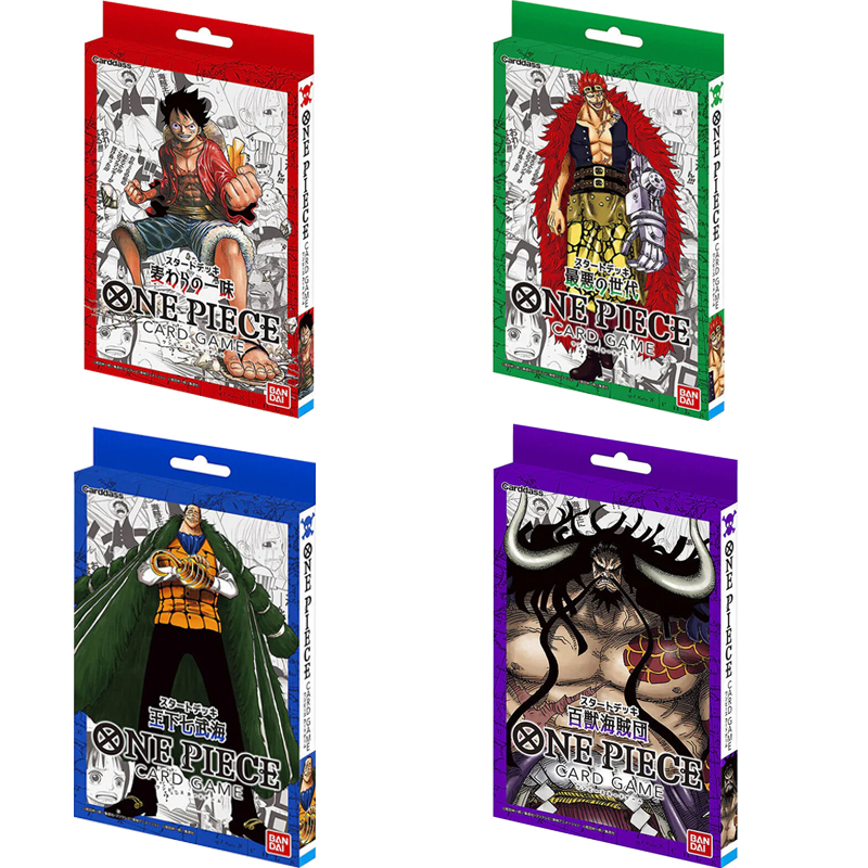 Board Game Pirates - 반다이 원피스 카드 게임 스타터 덱