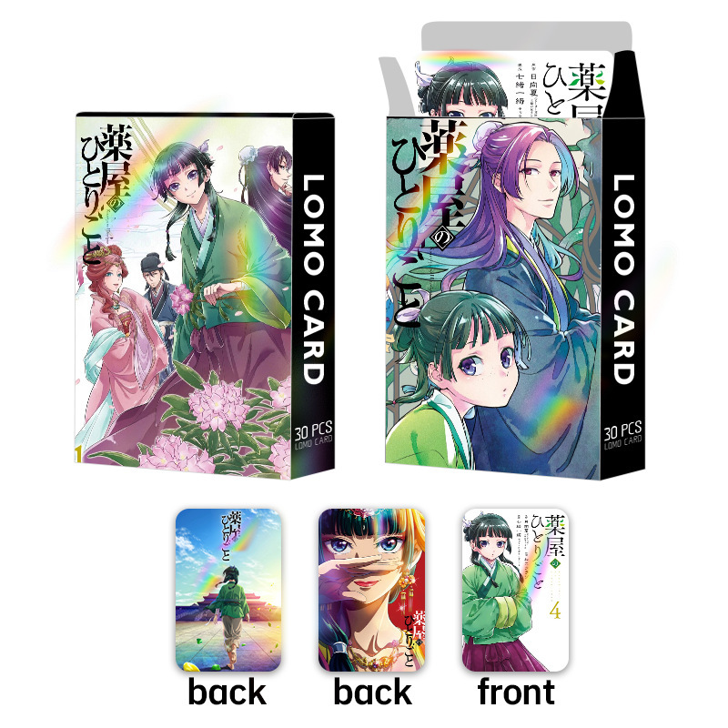 Board Game Japan - 30개입 일본 애니메이션 약사일기 카드 로모