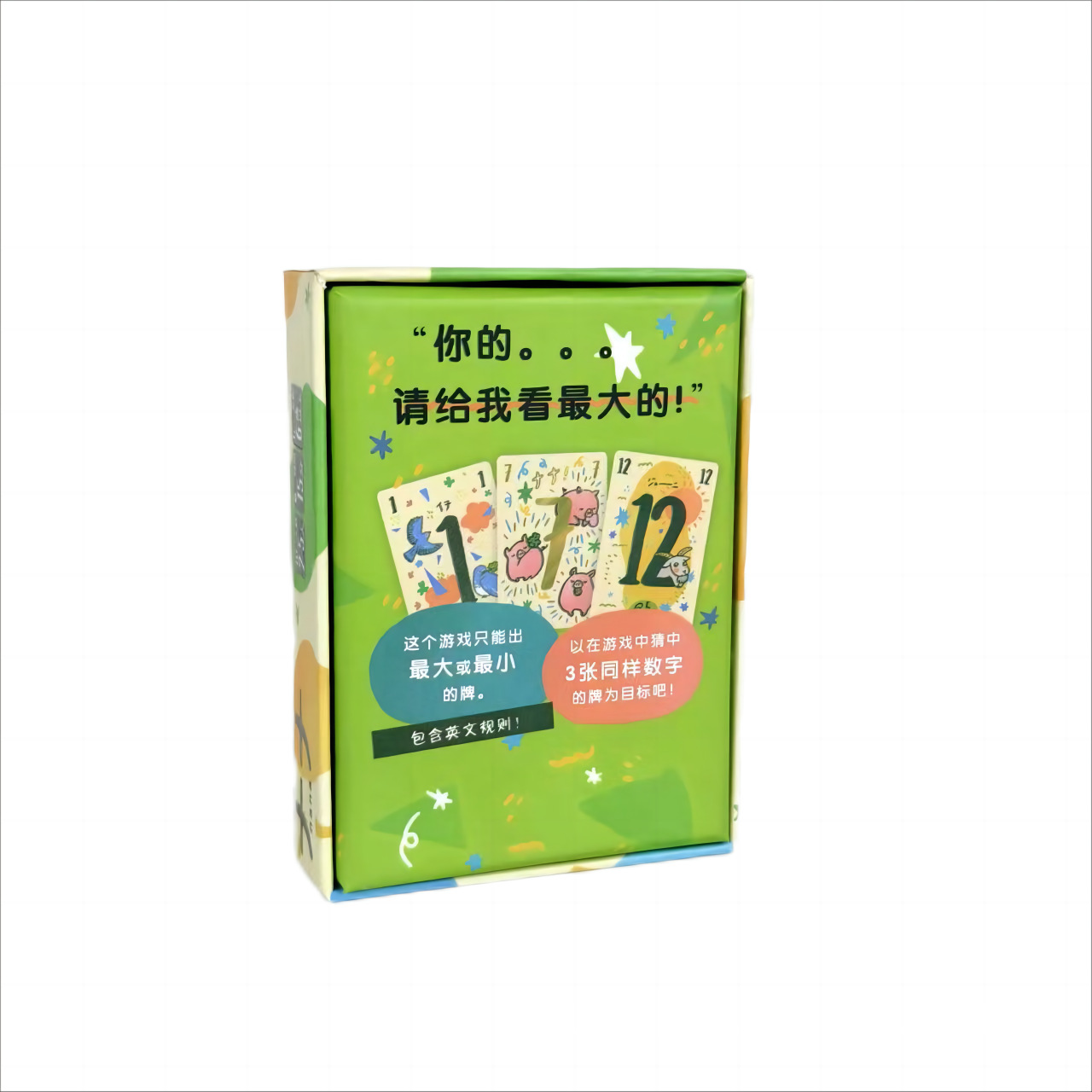 NANA777 나나 보드 게임 2-5명 플레이어 가족/ - Board Game Dixit 리뷰 및 가격