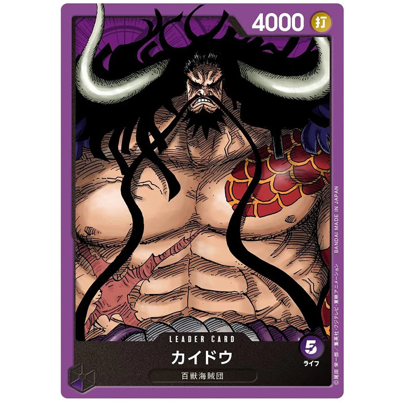 반다이 원피스 카드 게임 스타터 덱 밀짚 짐승의 갱 파 - Board Game Pirates 리뷰 및 가격