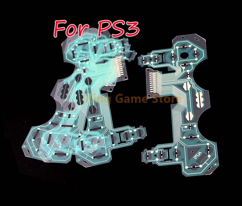 소니 플레이스테이션 3 PS3 무선 컨트롤러 액세서리용 - Board Game Film 리뷰 및 가격