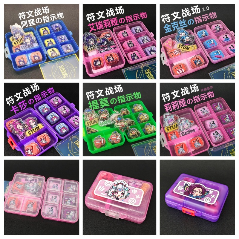 6syles TCG Teemo 아크릴 토큰 손상 표시기 - Board Game Economy 리뷰 및 가격