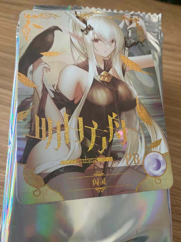 여신 스토리 컬렉션 PR 희귀 카드, 어린이 Waifu - Board Game List 리뷰 및 가격