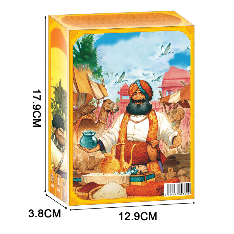 상인 카드 게임 가족 파티를 위한 전략적 거래 보드 게 - Board Game Bang 리뷰 및 가격
