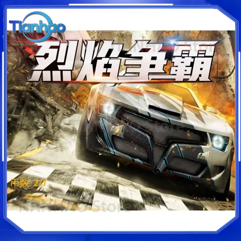 어린이용 동전 게임기 자동차 게임기 플레임 헤게모니 메 - Board Game Hegemony 리뷰 및 가격