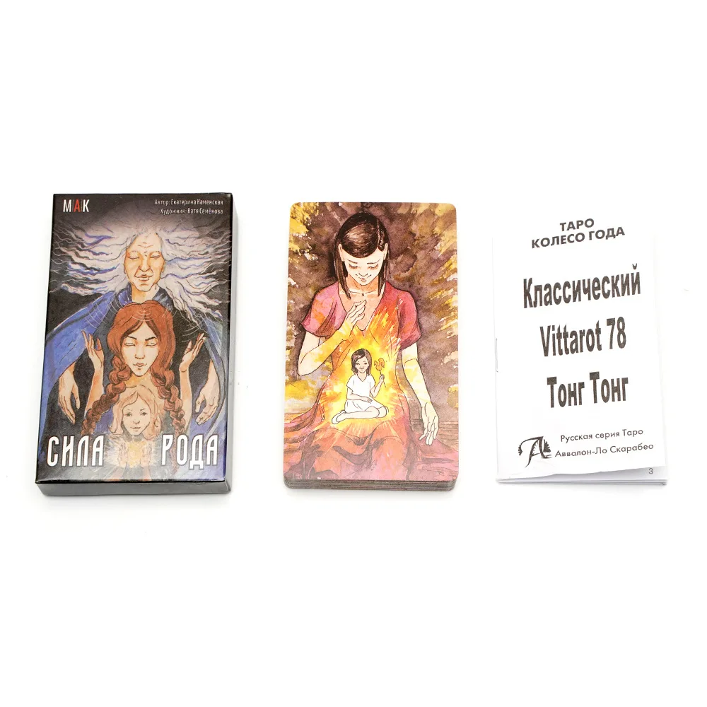 타포 타로 카드 러시아어 덱 게임 카드 운명 점술 게임 - Board Game Instruction 리뷰 및 가격