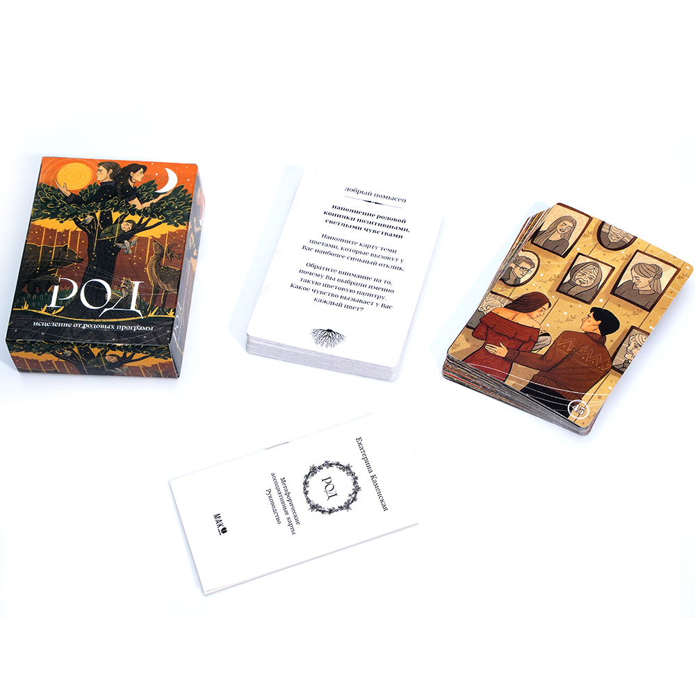 TAPO POI 타로 Исцеление Oт Pодов - Board Game Instruction 리뷰 및 가격